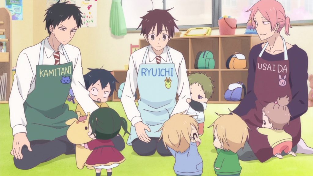 School Babysitters